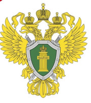 Осторожно ! Мошенники! Осторожно ! Мошенники!.